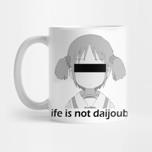 Mio Chan - Life is not daijoubu - series 1 - Black Mug